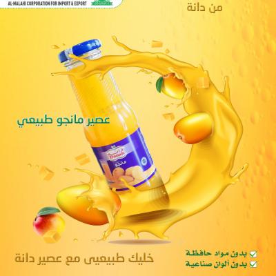 Img 20211120 Wa0012