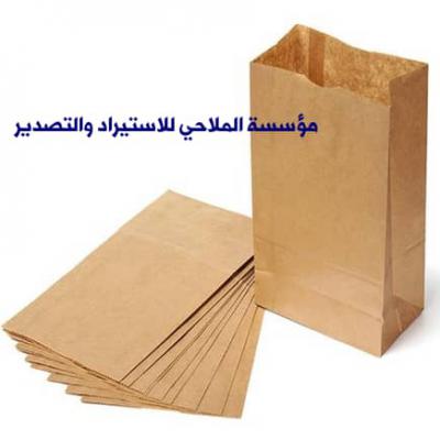 Img 20211120 Wa0021