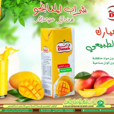 Img 20211221 Wa0000