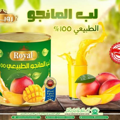 Img 20220211 Wa0003