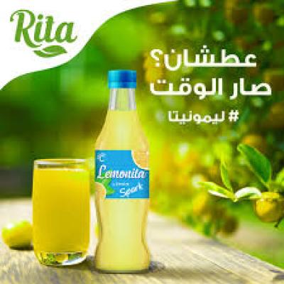 Img 20211120 Wa0007