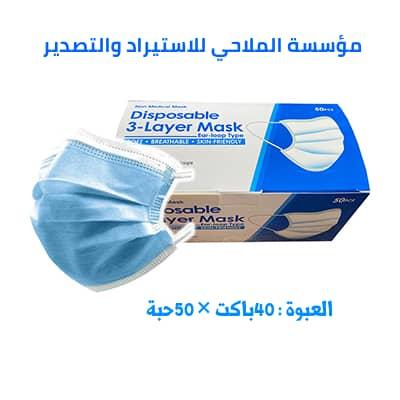 Img 20211120 Wa0016
