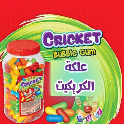 Img 20211120 Wa0023