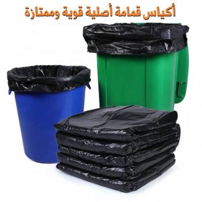 Img 20211120 Wa0052